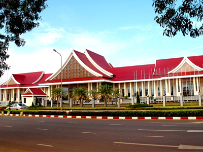 老挝万象国际会议中心